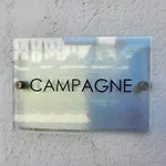 Le Logis 3*