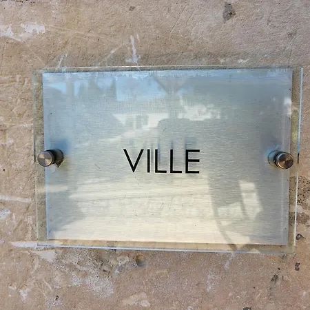 Le Logis Dompierre-sur-Charente